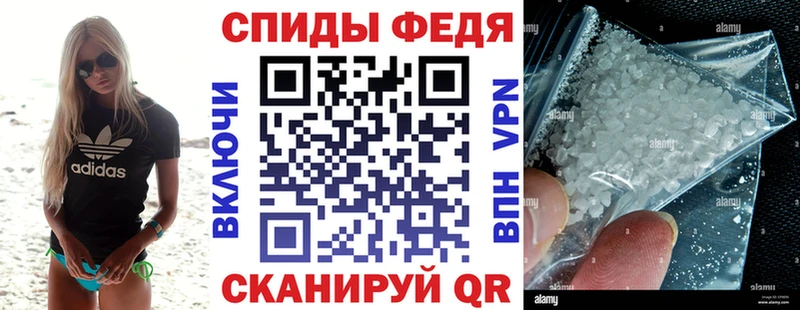 АМФ VHQ  blacksprut рабочий сайт  Бирюч 