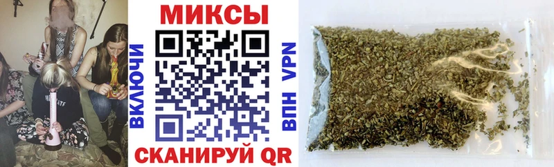 наркота  omg зеркало  Бутират 99%  сайты даркнета наркотические препараты  Бирюч 