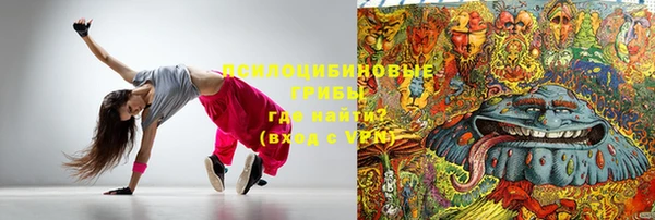 таблы Алексин