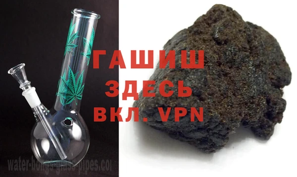 ALPHA-PVP Алексеевка