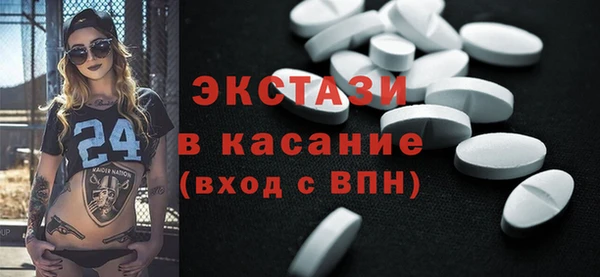 таблы Алексин