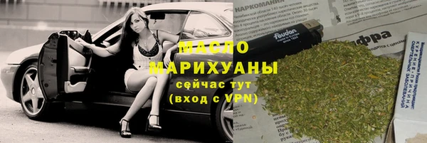 таблы Алексин