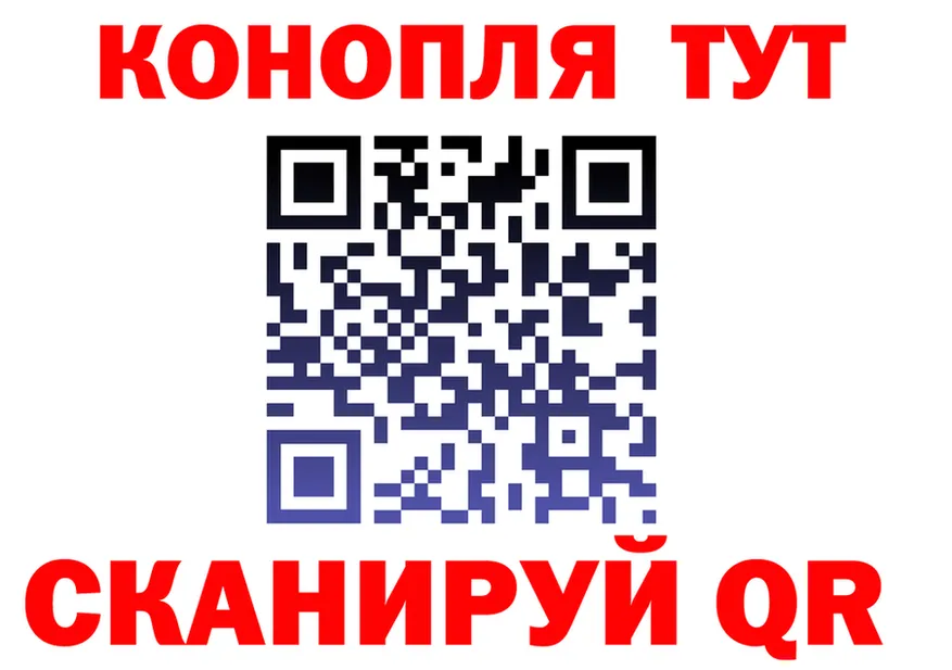 Ecstasy Cube зеркало площадка гидра Бирюч