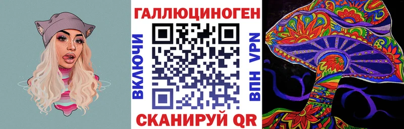хочу наркоту  Бирюч  Псилоцибиновые грибы Cubensis 